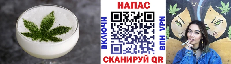 hydra ссылки купить сайты Торжок Canna-Cookies конопля