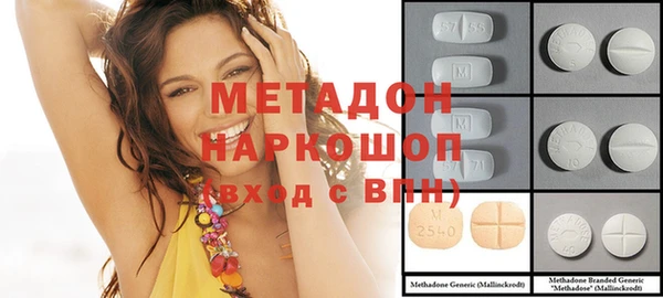 а пвп мука Абаза