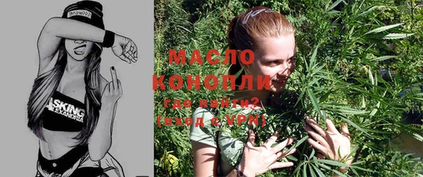 а пвп мука Абаза