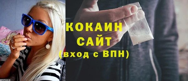 2c-b Аша