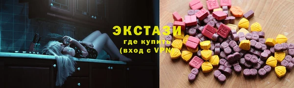 а пвп мука Абаза