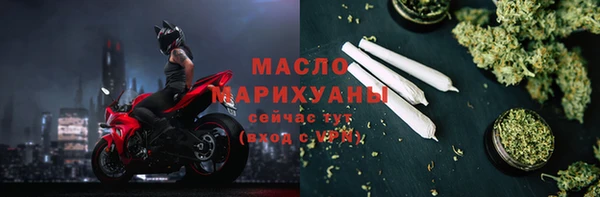 а пвп мука Абаза