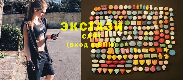 марихуана Абдулино