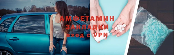 марихуана Абдулино
