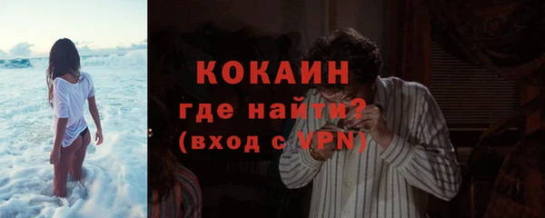 гидра Нефтегорск