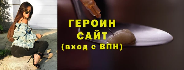 марихуана Абдулино