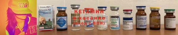 а пвп мука Абаза