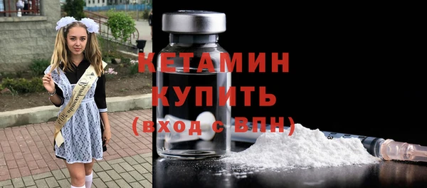 jwh Нефтекумск