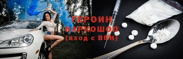 марихуана Абдулино