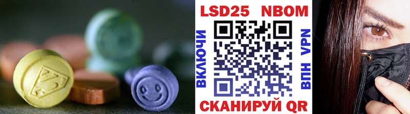 LSD-25 экстази ecstasy  Торжок 